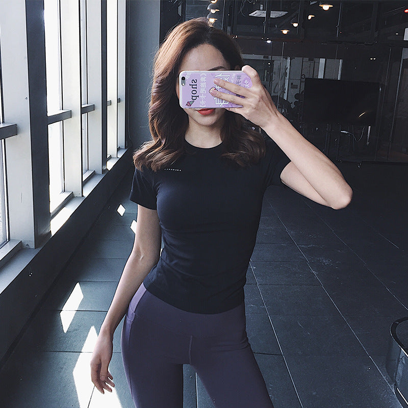 Quick-drying stretch gym tights